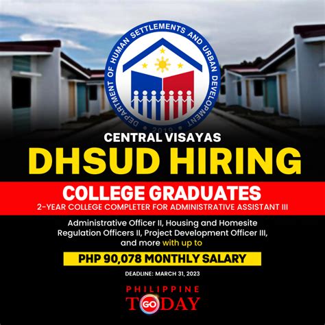 dhsud careers